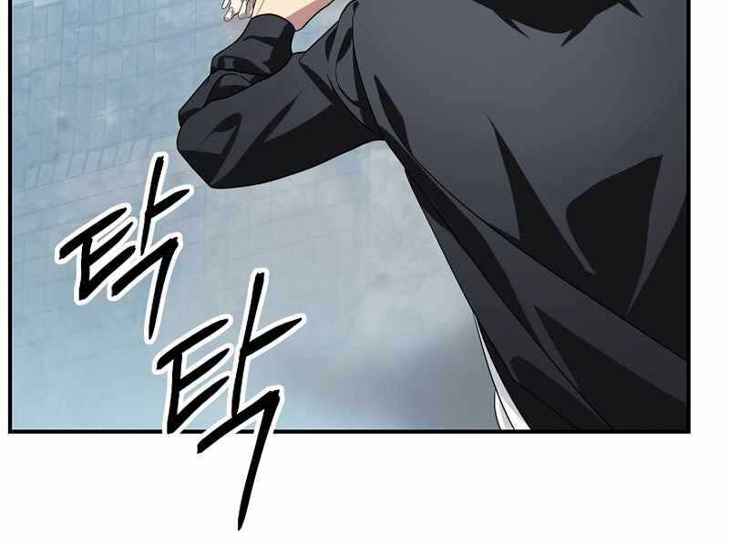 Tôi Là Thợ Săn Có Kĩ Năng Tự Sát Cấp Sss: Chapter 80