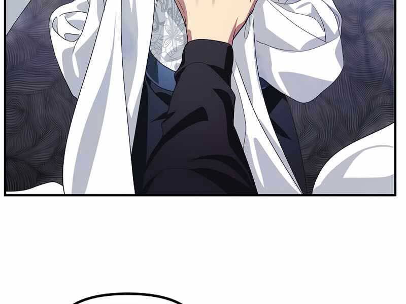 Tôi Là Thợ Săn Có Kĩ Năng Tự Sát Cấp Sss: Chapter 80