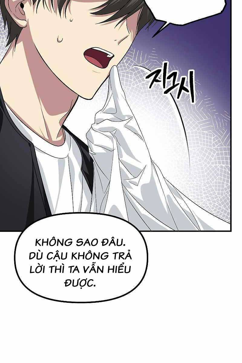 Tôi Là Thợ Săn Có Kĩ Năng Tự Sát Cấp Sss: Chapter 82