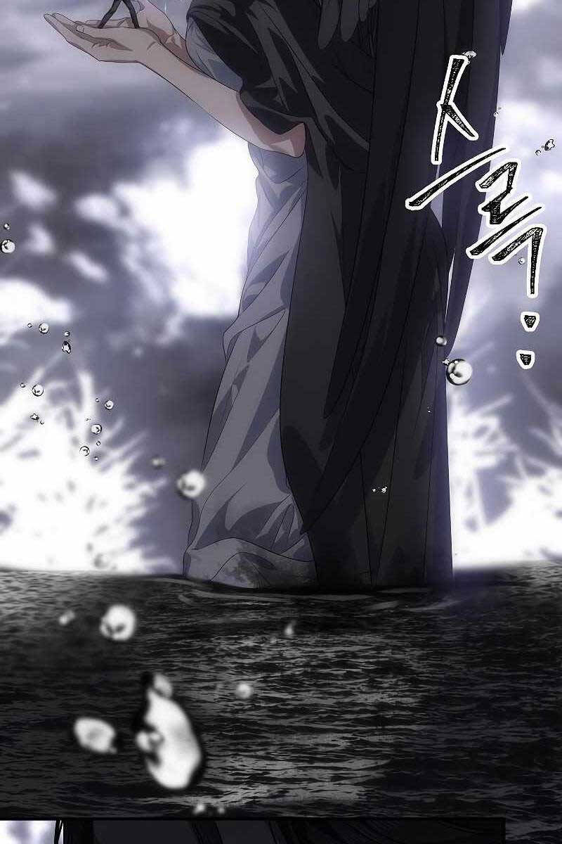 Tôi Là Thợ Săn Có Kĩ Năng Tự Sát Cấp Sss: Chapter 82