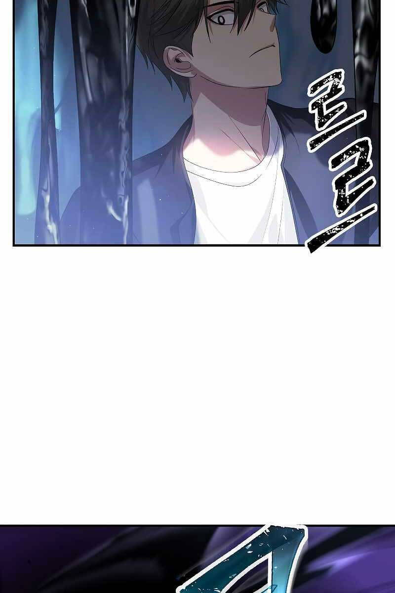 Tôi Là Thợ Săn Có Kĩ Năng Tự Sát Cấp Sss: Chapter 82