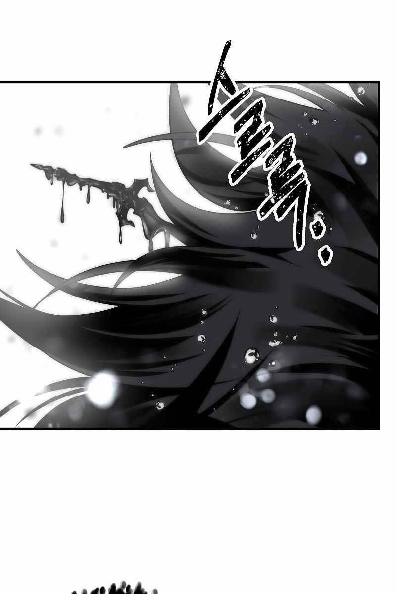 Tôi Là Thợ Săn Có Kĩ Năng Tự Sát Cấp Sss: Chapter 82