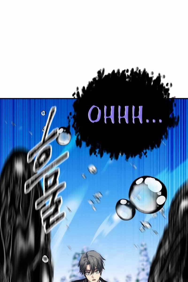 Tôi Là Thợ Săn Có Kĩ Năng Tự Sát Cấp Sss: Chapter 82