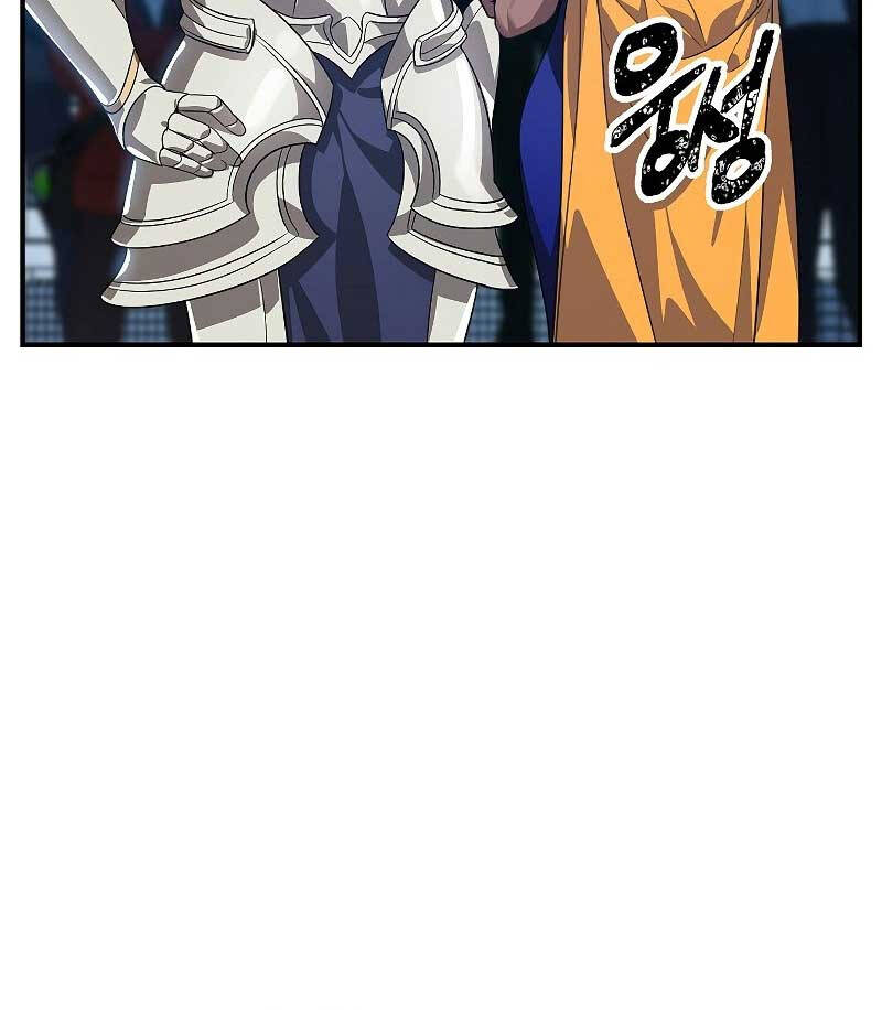 Tôi Là Thợ Săn Có Kĩ Năng Tự Sát Cấp Sss: Chapter 84