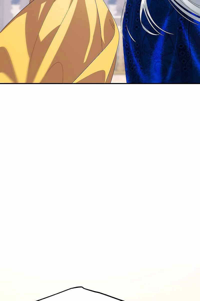 Tôi Là Thợ Săn Có Kĩ Năng Tự Sát Cấp Sss: Chapter 85