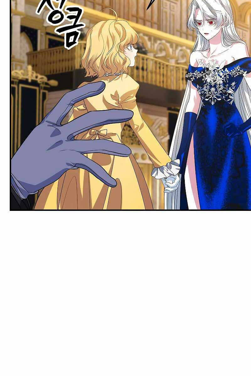 Tôi Là Thợ Săn Có Kĩ Năng Tự Sát Cấp Sss: Chapter 85