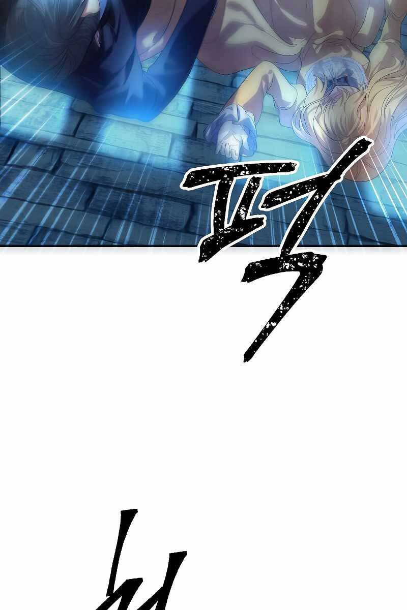 Tôi Là Thợ Săn Có Kĩ Năng Tự Sát Cấp Sss: Chapter 85