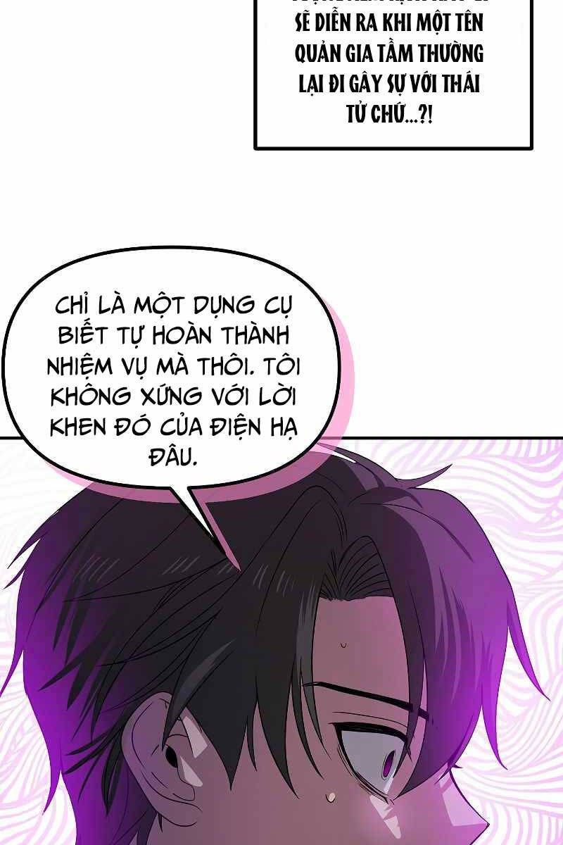 Tôi Là Thợ Săn Có Kĩ Năng Tự Sát Cấp Sss: Chapter 86
