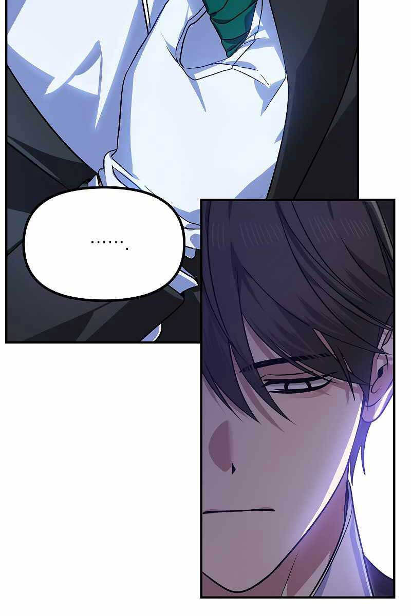 Tôi Là Thợ Săn Có Kĩ Năng Tự Sát Cấp Sss: Chapter 86