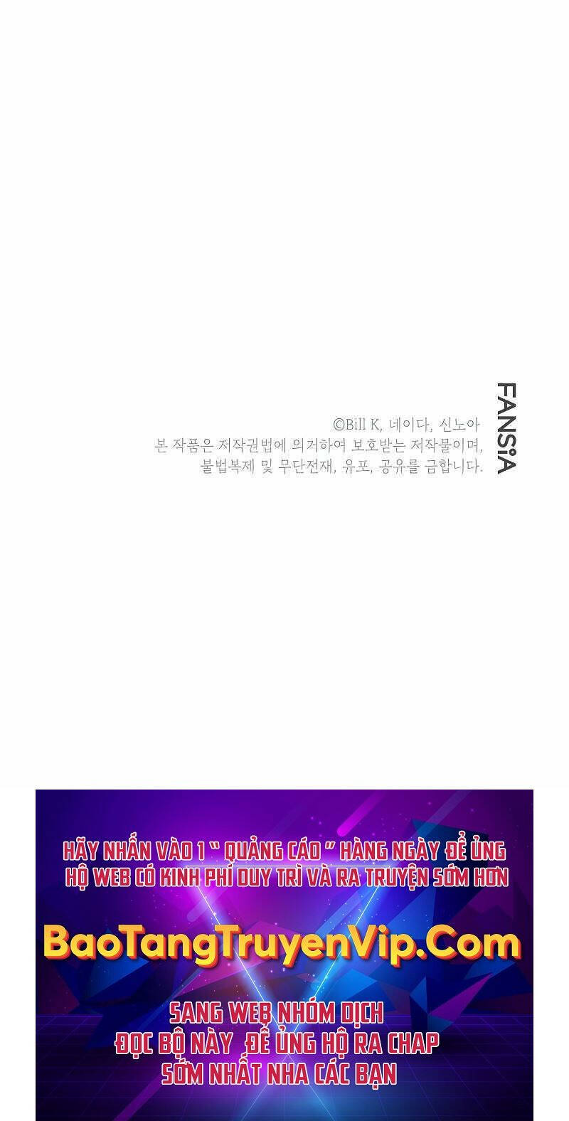 Tôi Là Thợ Săn Có Kĩ Năng Tự Sát Cấp Sss: Chapter 87