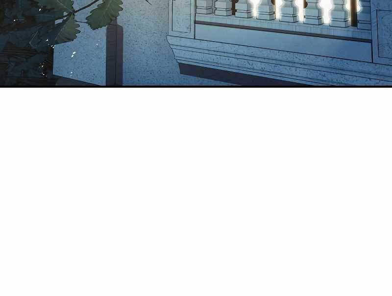 Tôi Là Thợ Săn Có Kĩ Năng Tự Sát Cấp Sss: Chapter 87