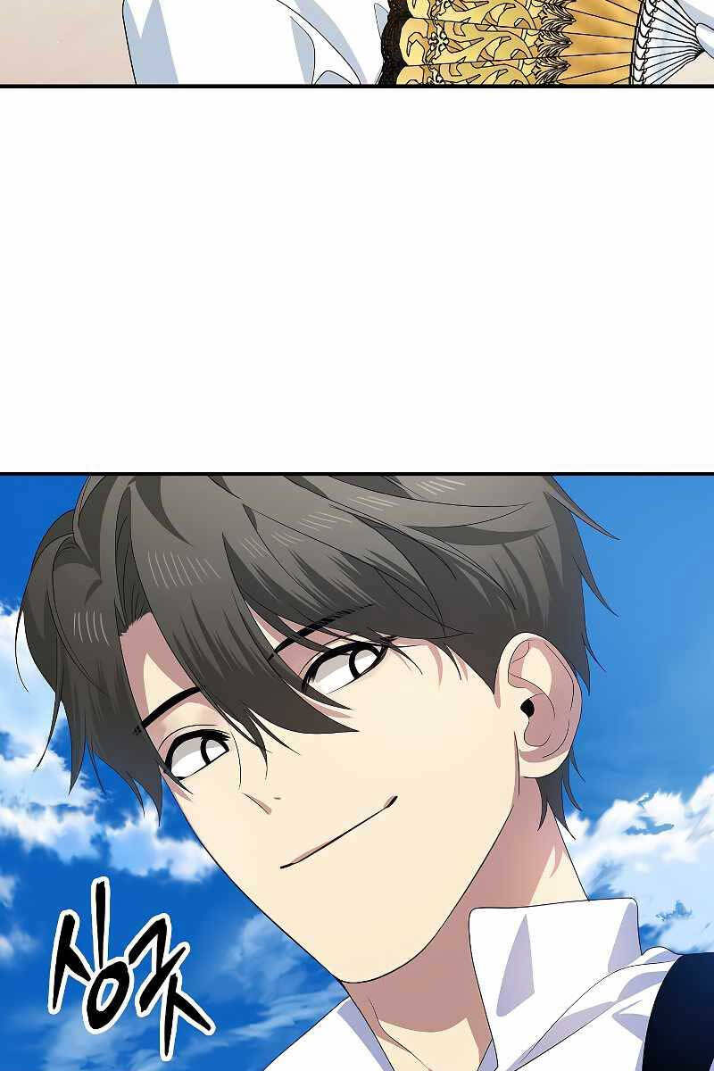 Tôi Là Thợ Săn Có Kĩ Năng Tự Sát Cấp Sss: Chapter 89