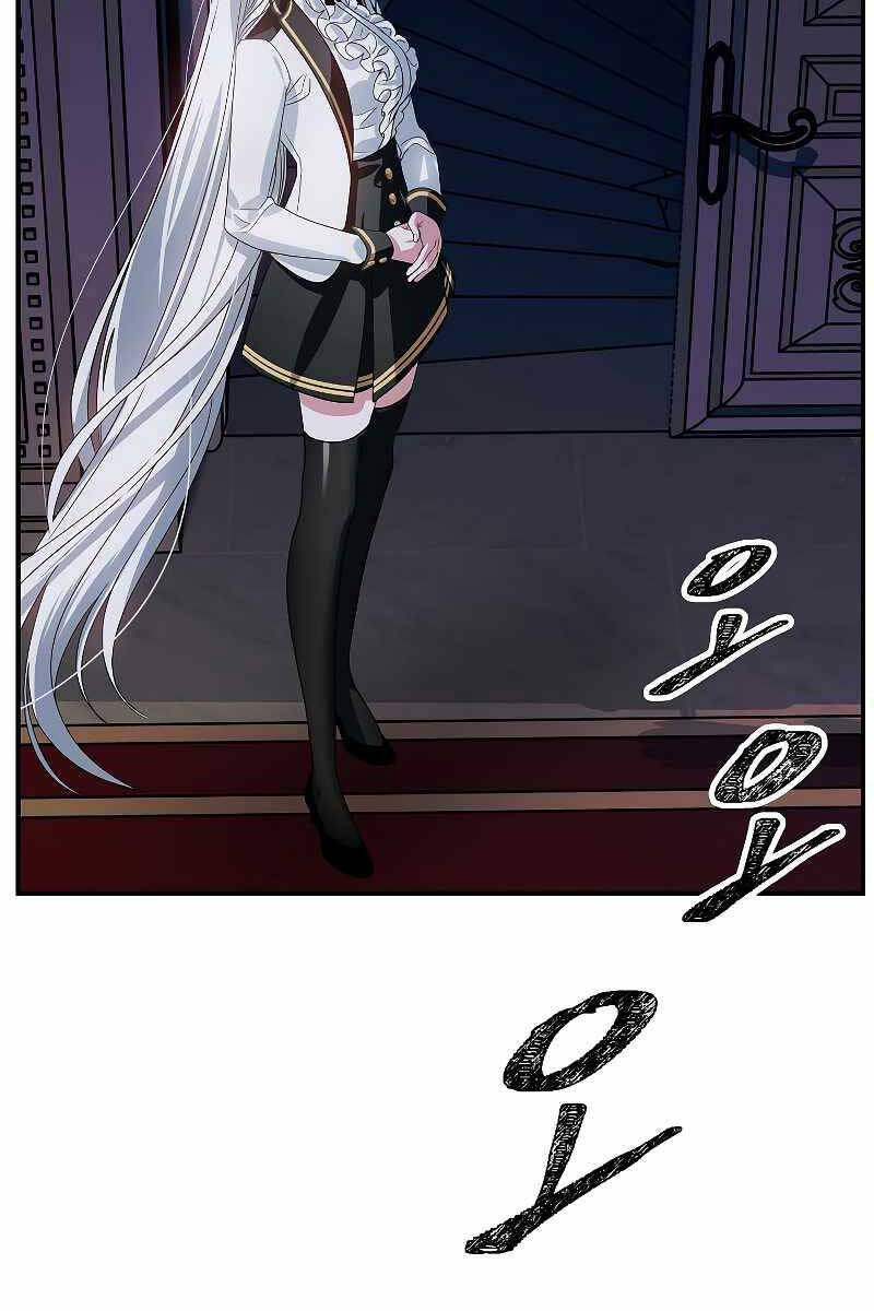 Tôi Là Thợ Săn Có Kĩ Năng Tự Sát Cấp Sss: Chapter 89