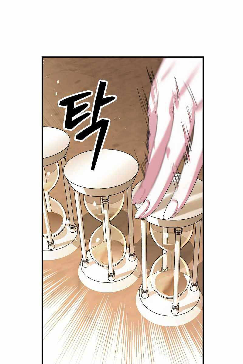 Tôi Là Thợ Săn Có Kĩ Năng Tự Sát Cấp Sss: Chapter 92