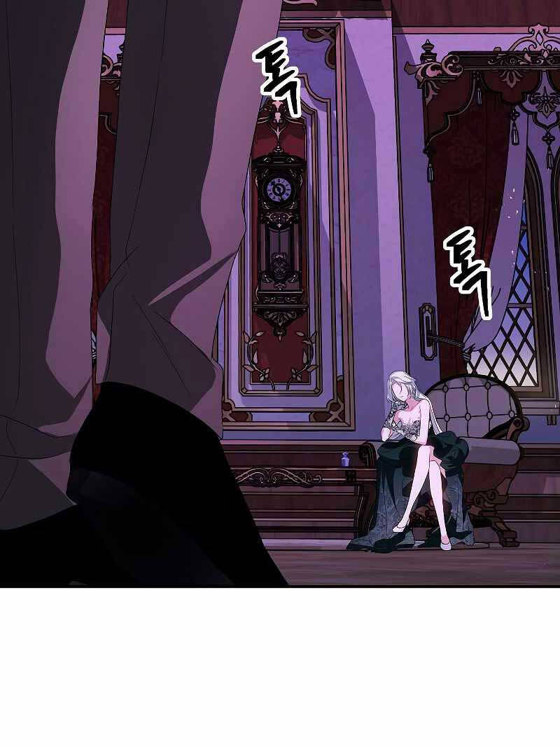 Tôi Là Thợ Săn Có Kĩ Năng Tự Sát Cấp Sss: Chapter 93