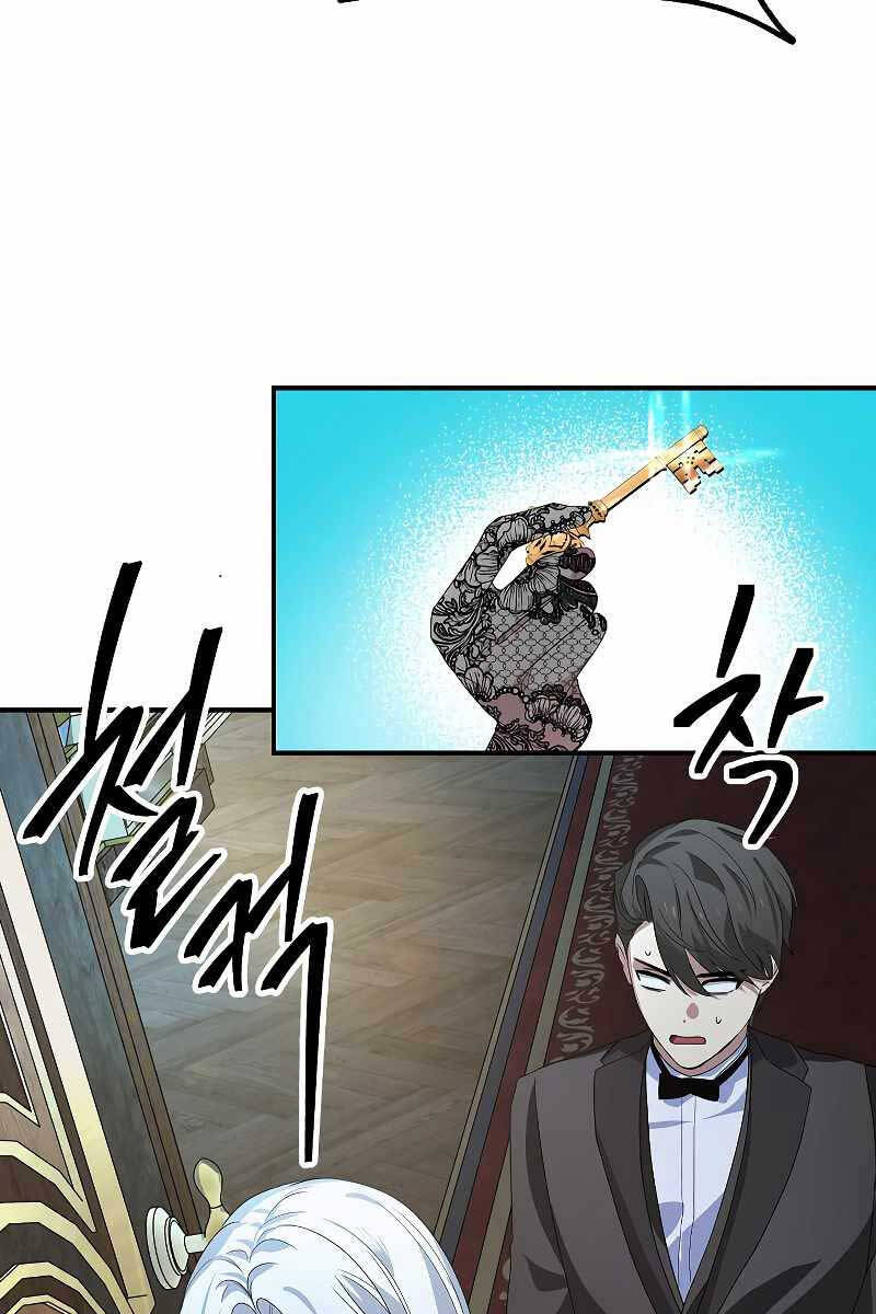 Tôi Là Thợ Săn Có Kĩ Năng Tự Sát Cấp Sss: Chapter 93