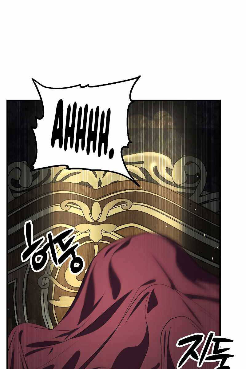 Tôi Là Thợ Săn Có Kĩ Năng Tự Sát Cấp Sss: Chapter 93