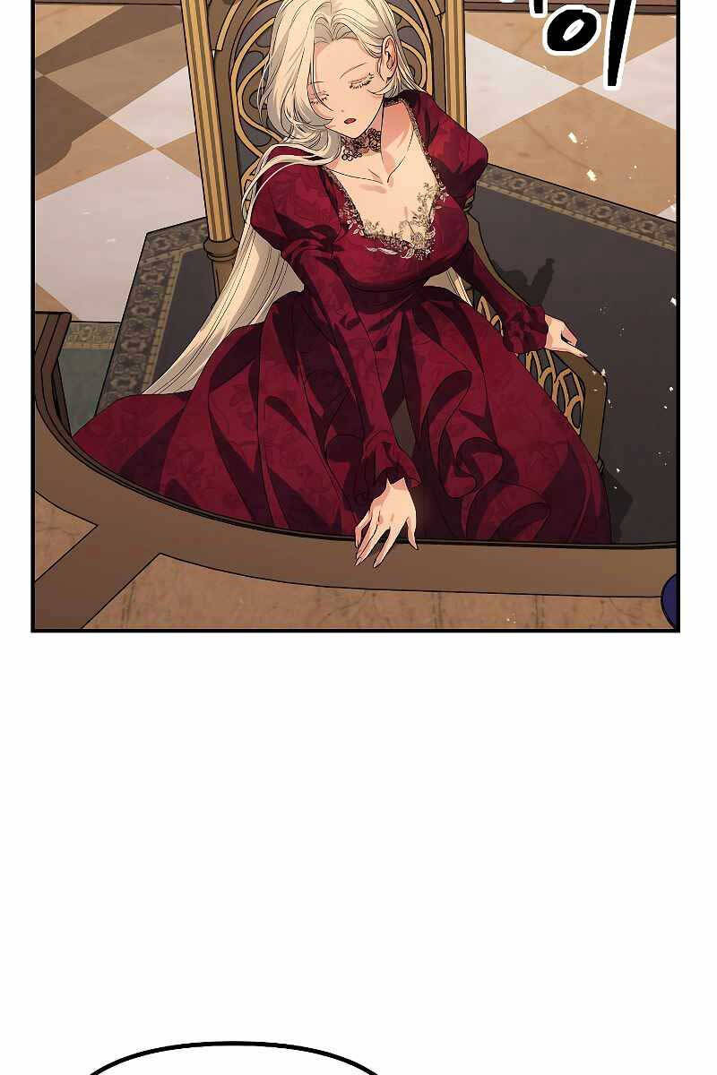 Tôi Là Thợ Săn Có Kĩ Năng Tự Sát Cấp Sss: Chapter 93