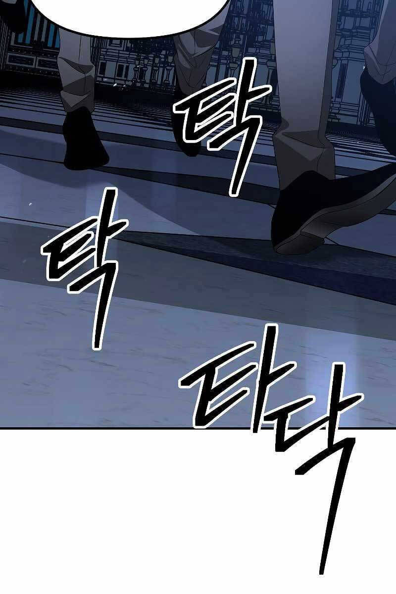 Tôi Là Thợ Săn Có Kĩ Năng Tự Sát Cấp Sss: Chapter 95