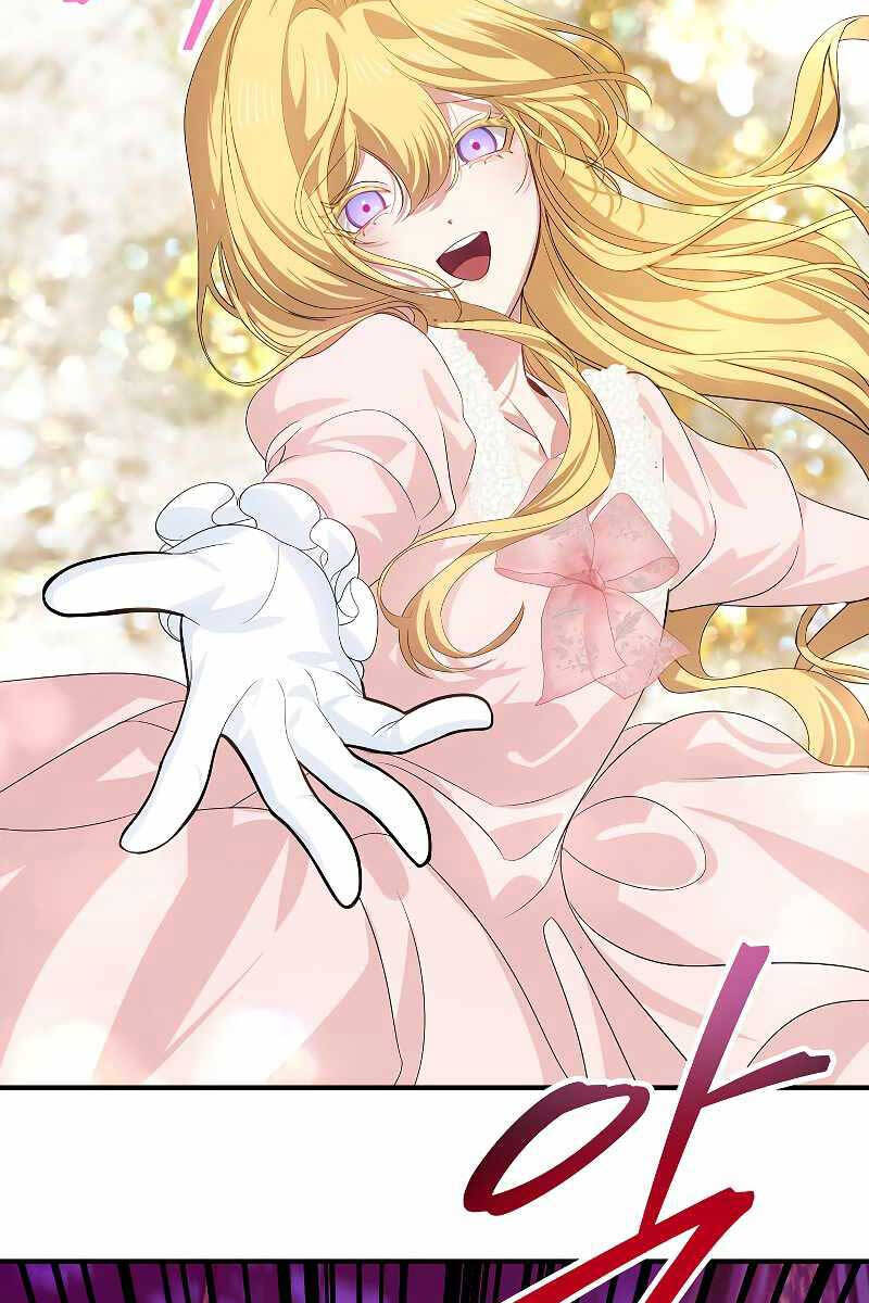 Tôi Là Thợ Săn Có Kĩ Năng Tự Sát Cấp Sss: Chapter 96