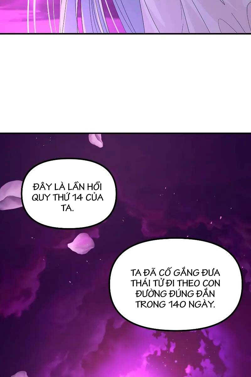 Tôi Là Thợ Săn Có Kĩ Năng Tự Sát Cấp Sss: Chapter 97