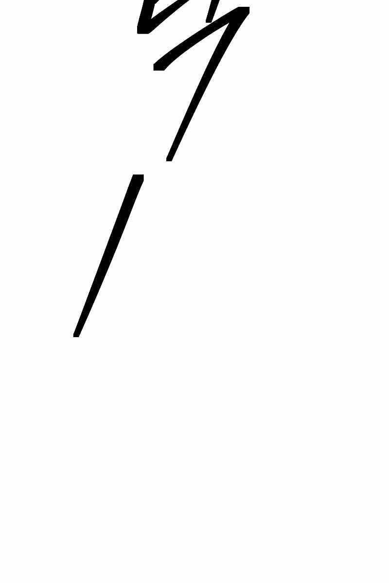 Tôi Là Thợ Săn Có Kĩ Năng Tự Sát Cấp Sss: Chapter 98