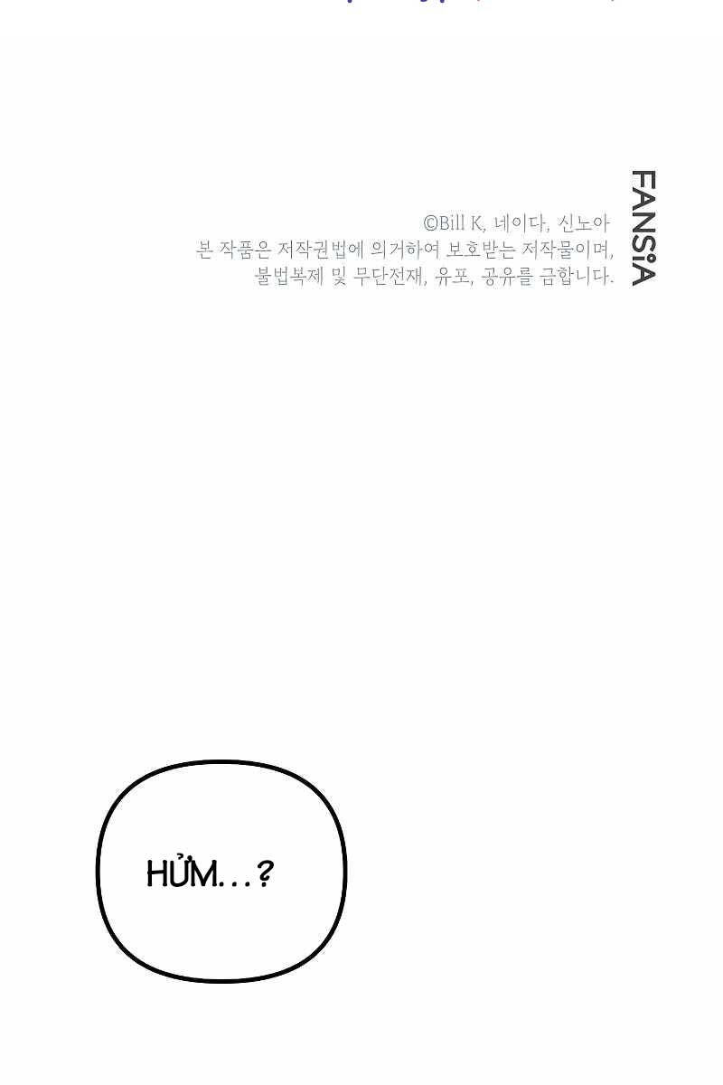 Tôi Là Thợ Săn Có Kĩ Năng Tự Sát Cấp Sss: Chapter 99