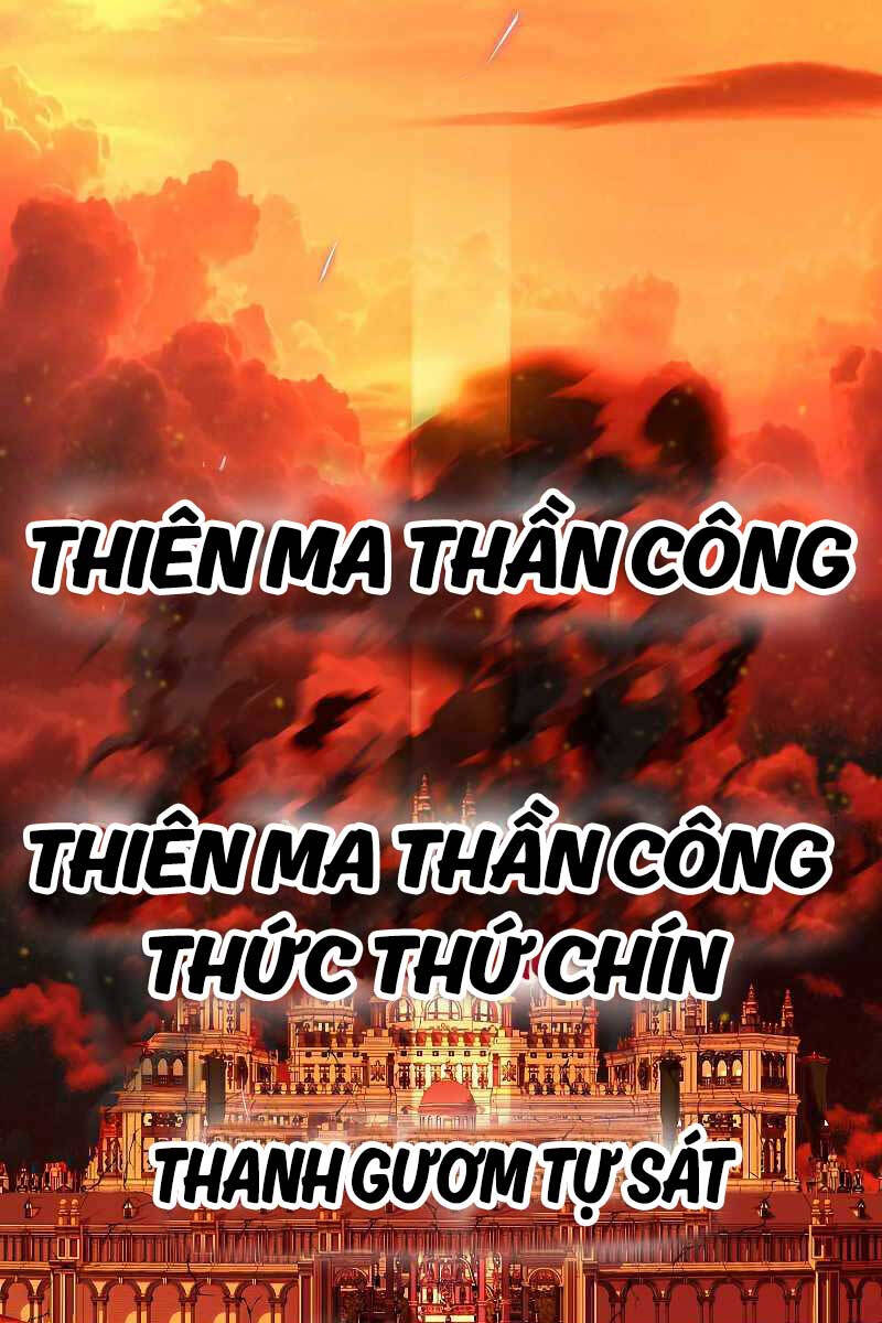 Tôi Là Thợ Săn Có Kĩ Năng Tự Sát Cấp Sss: Chapter 99