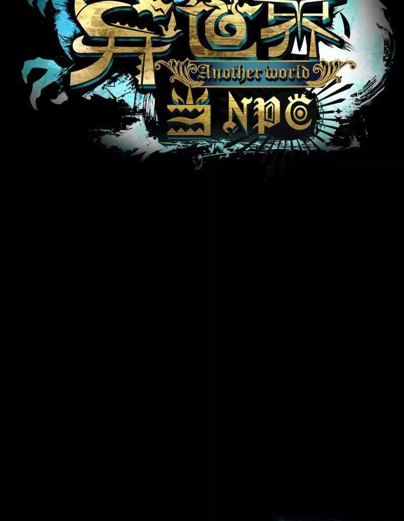 Tôi làm NPC ở dị giới: Chapter 1
