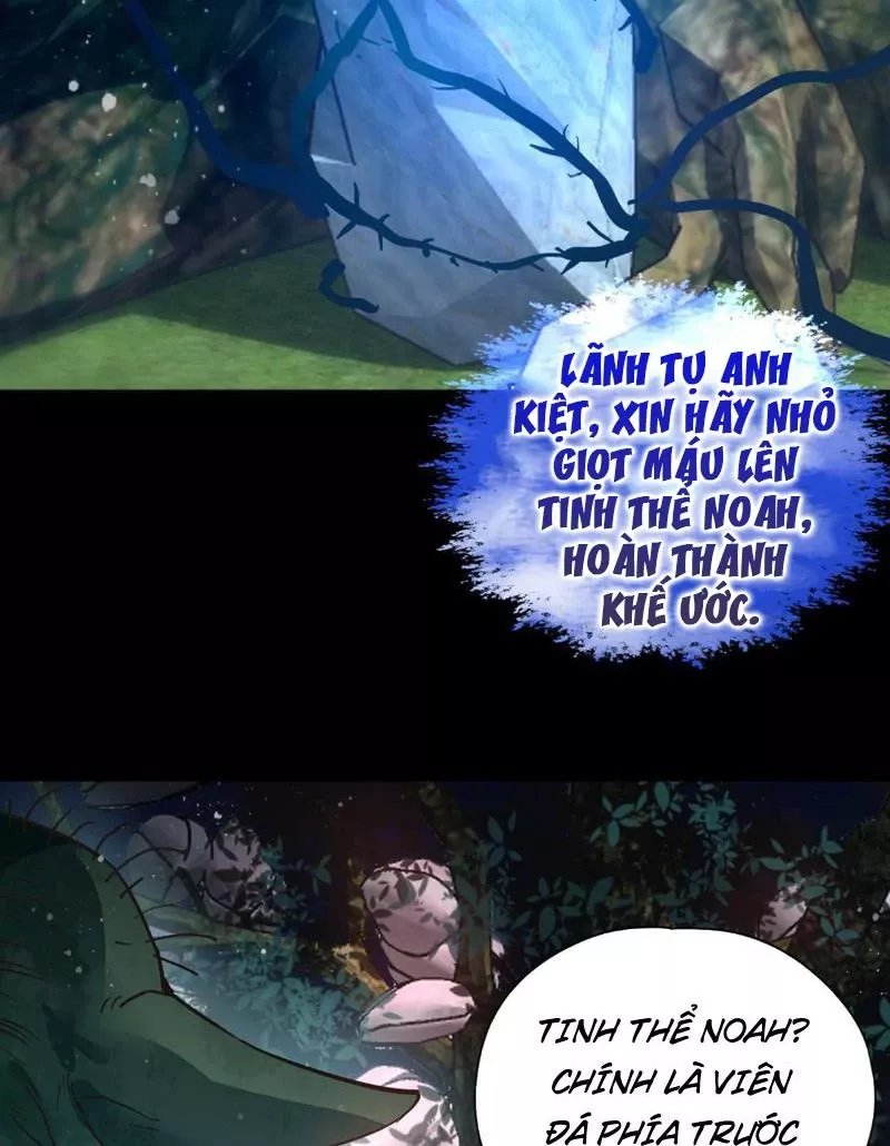 Tôi làm NPC ở dị giới: Chapter 1