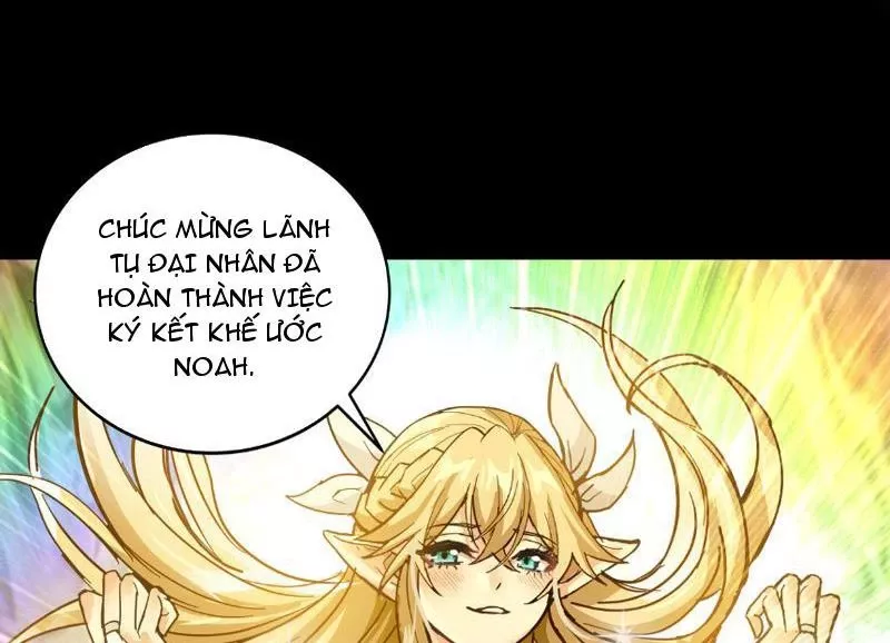 Tôi làm NPC ở dị giới: Chapter 1