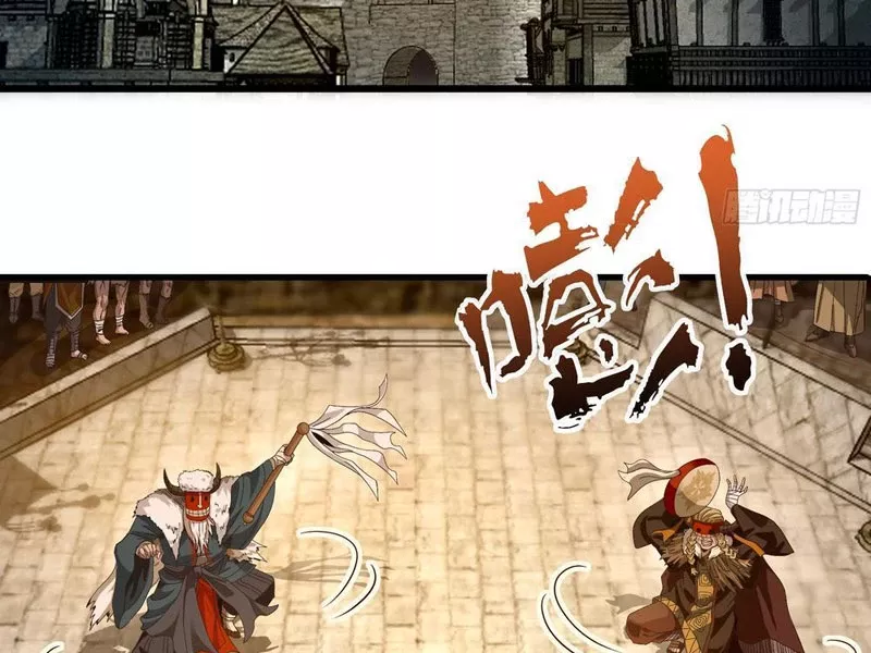 Tôi làm NPC ở dị giới: Chapter 10