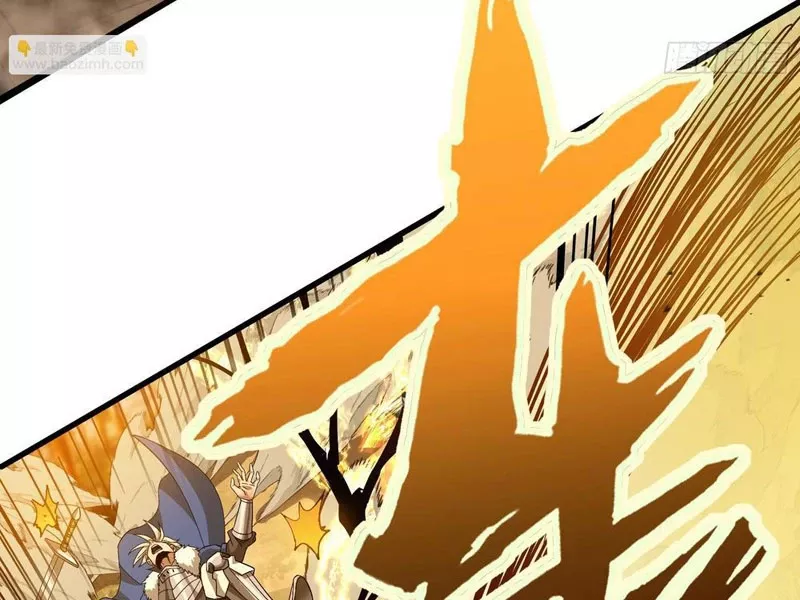 Tôi làm NPC ở dị giới: Chapter 11