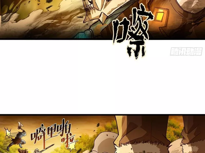Tôi làm NPC ở dị giới: Chapter 11