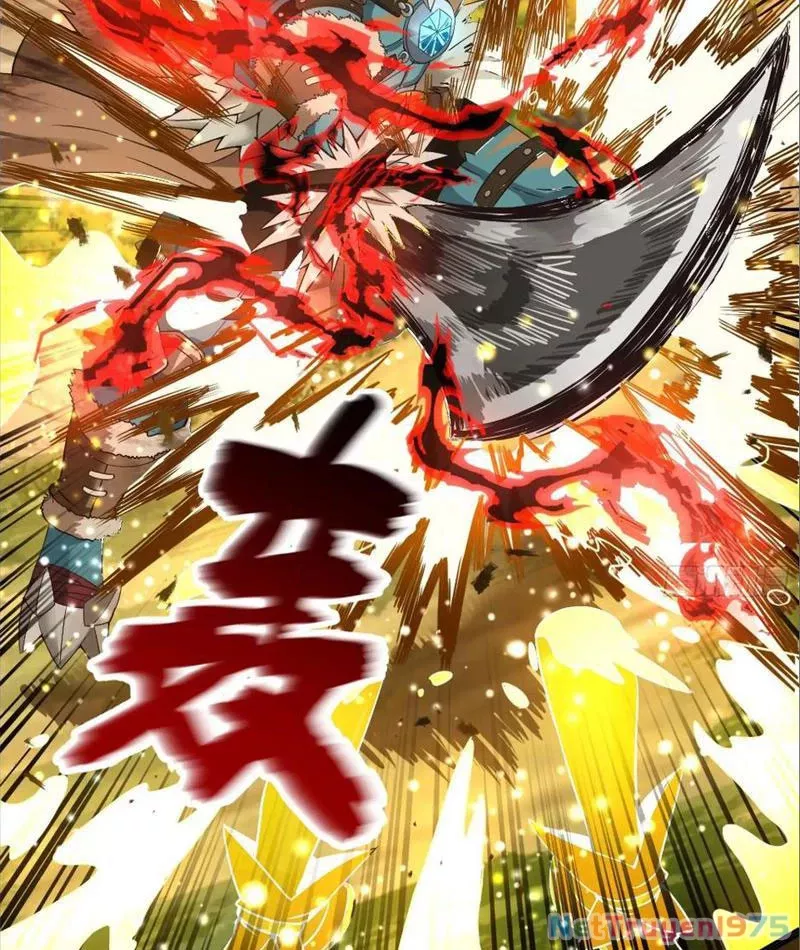 Tôi làm NPC ở dị giới: Chapter 12