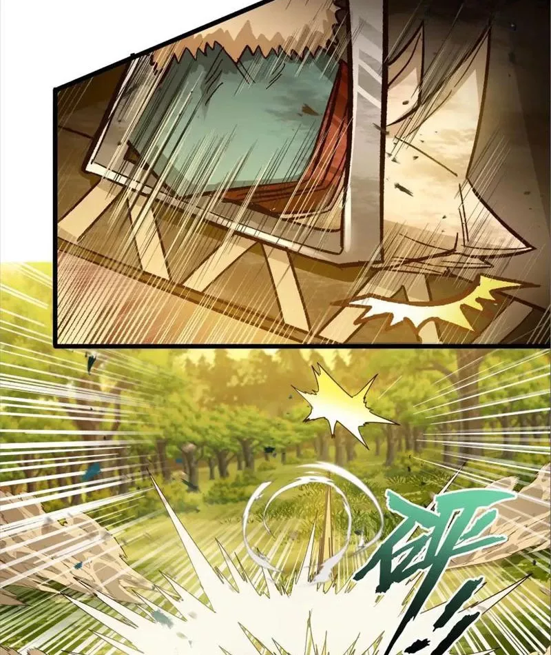 Tôi làm NPC ở dị giới: Chapter 12
