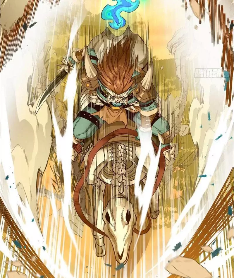 Tôi làm NPC ở dị giới: Chapter 12