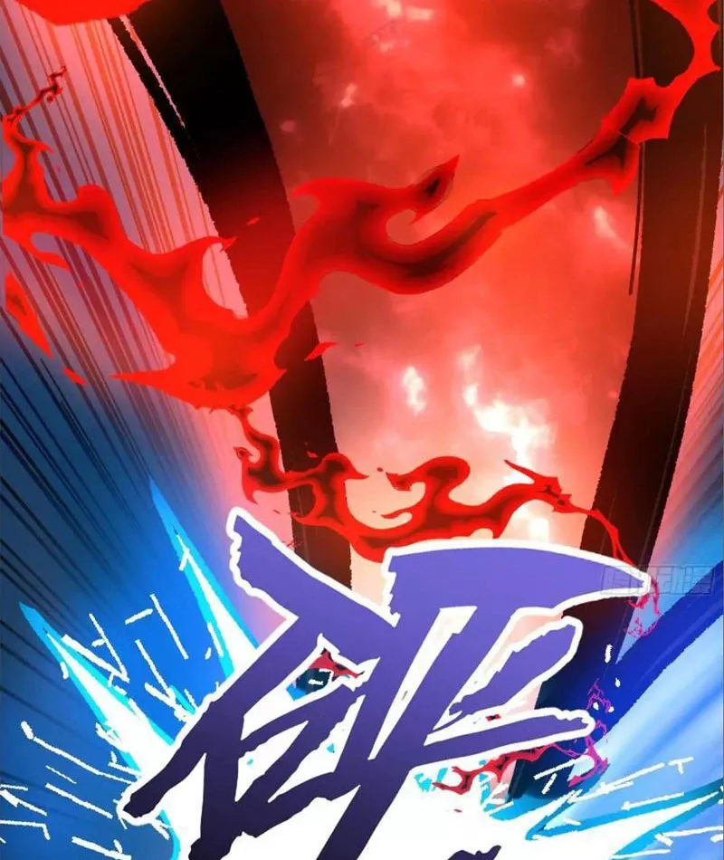 Tôi làm NPC ở dị giới: Chapter 12