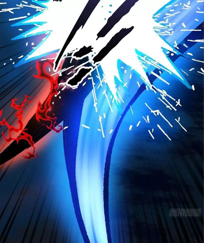 Tôi làm NPC ở dị giới: Chapter 12
