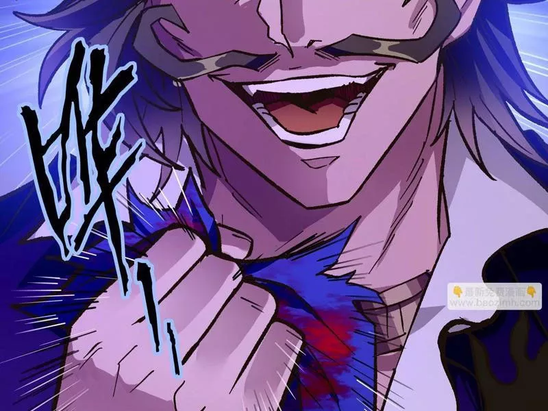 Tôi làm NPC ở dị giới: Chapter 13
