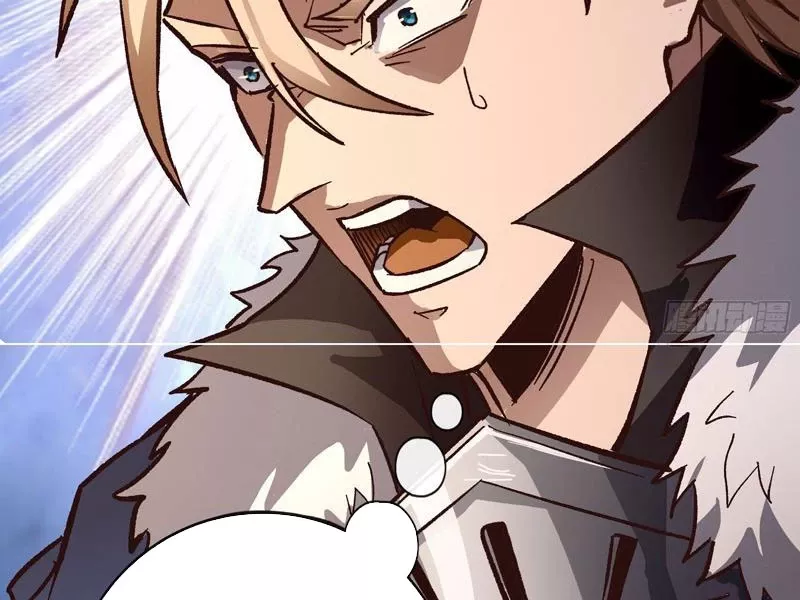Tôi làm NPC ở dị giới: Chapter 13