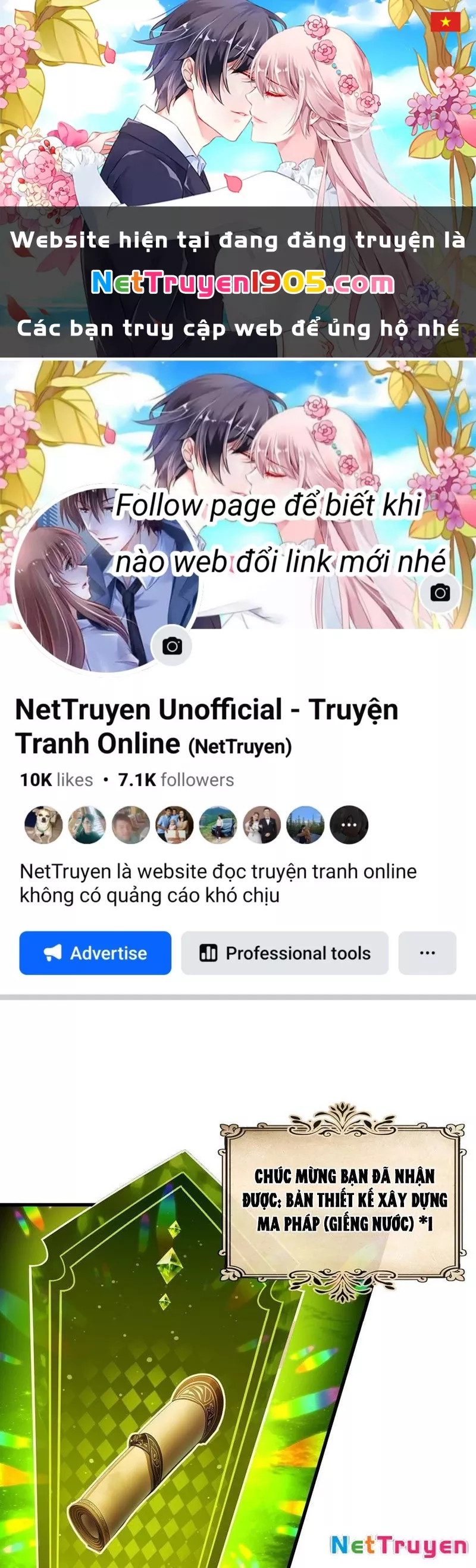 Tôi làm NPC ở dị giới: Chapter 14