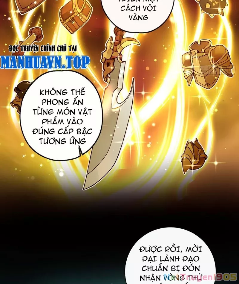 Tôi làm NPC ở dị giới: Chapter 14