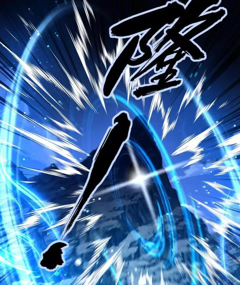 Tôi làm NPC ở dị giới: Chapter 15