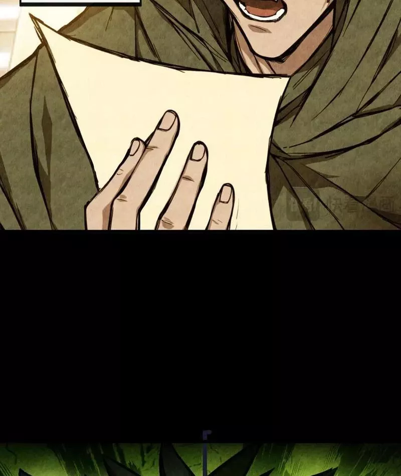 Tôi làm NPC ở dị giới: Chapter 16