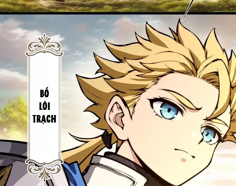 Tôi làm NPC ở dị giới: Chapter 17