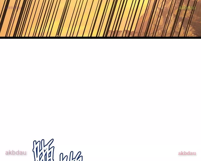 Tôi làm NPC ở dị giới: Chapter 17