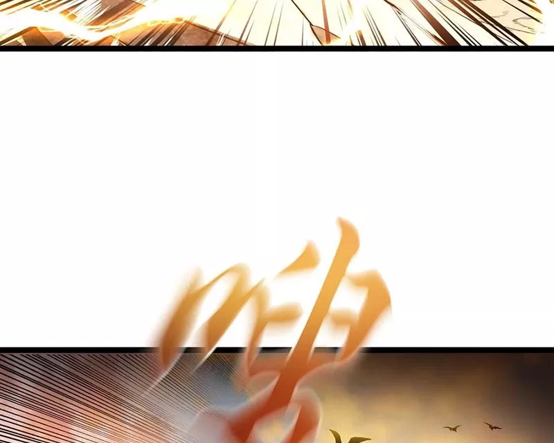 Tôi làm NPC ở dị giới: Chapter 17