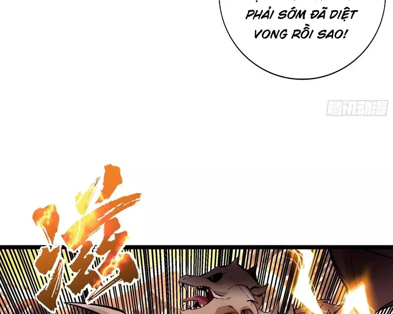 Tôi làm NPC ở dị giới: Chapter 17
