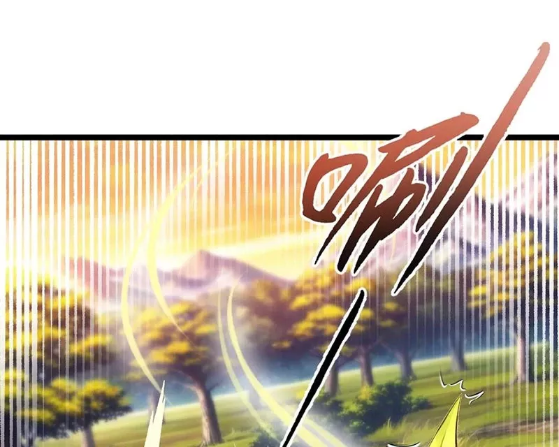 Tôi làm NPC ở dị giới: Chapter 17